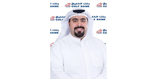 الخليج محمد البلوشي رئيس وحدة الامتثال 