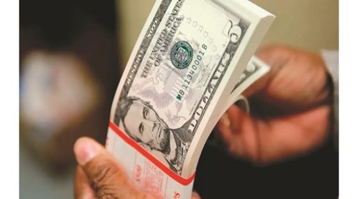 الدولار الرقمي لبنك أمريكا قد يرى النور 