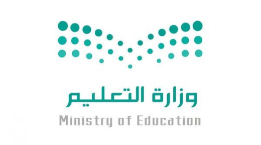 السعودية .. 30 ألف أتوبيس لنقل الطلاب إلى المدارس 