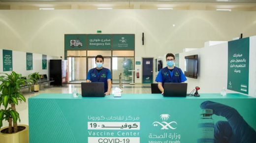 السعودية .. ارتفاع بنحو 70٪ في اصابات كورونا خلال يوم واحد 