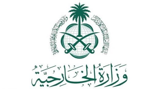 السعودية تدين الهجوم على مطار بغداد وتهديد استقرار العراق 