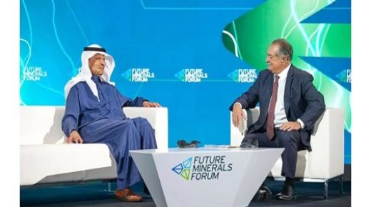السعودية لدينا اليورانيوم بكميات كبيرة 