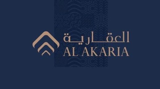 "العقارية" السعودية تشتري أراضٍ خام شرق الرياض مقابل 727.1 مليون ريال 