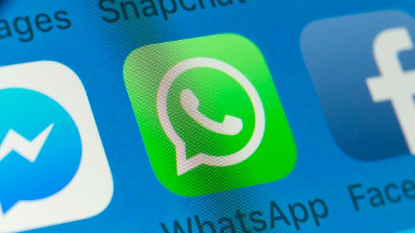 الملايين من الناس ينتظرون ... ميزة رائعة لتطبيق WhatsApp 