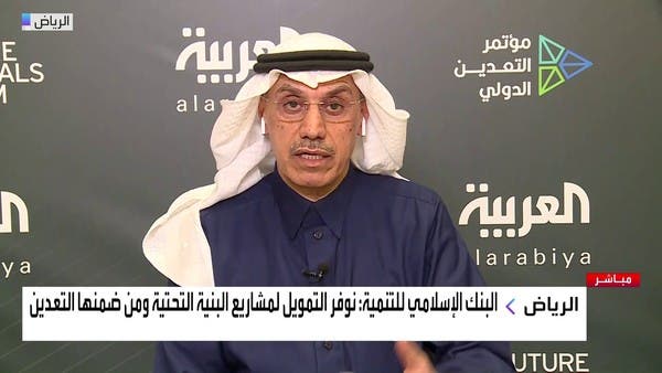 الموافقة على تمويل مشاريع في 24 دولة بقيمة 1.6 مليار دولار 