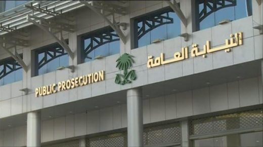 النائب العام يوجه التحقيق في حادثة دهس تم تضمينها في مقطع فيديو 