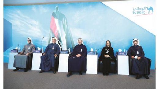 الوطني يطلق طاقات الشباب الكويتي في 