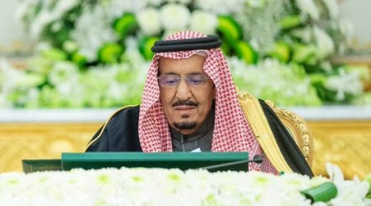 بأمر ملكي .. 22 فبراير عطلة رسمية في المملكة العربية السعودية بمناسبة "يوم التأسيس". 