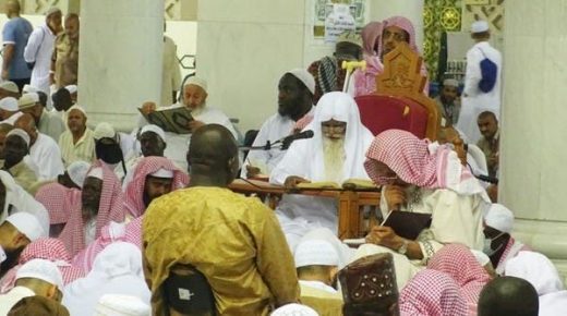 بعد 70 عاما .. رحيل المعلم عن المسجد الحرام أبو زكريا 