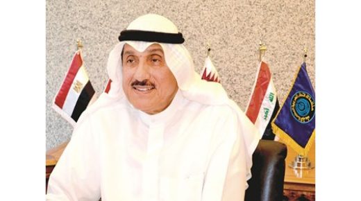 بن سبت أوابك لها تاريخ طويل في صناعة النفط 