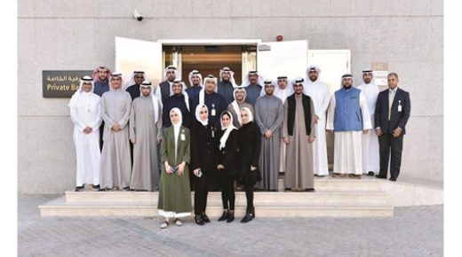 بوبيان تطلق Career PRIME لموظفيها الجدد 