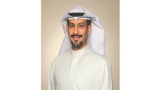 بوبيان يعلن عن شراكته الإستراتيجية مع جامعة 