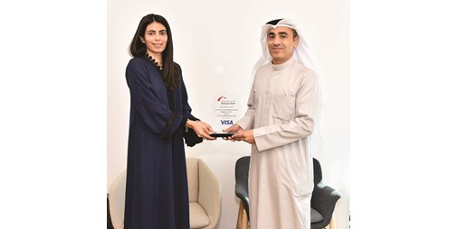 بوبيان يوقع اتفاقية مع شركة فيزا انترناشيونال لتطبيقها 