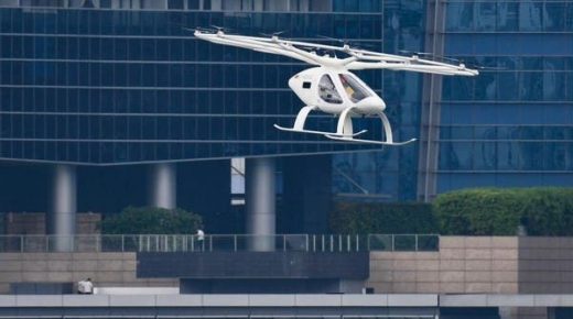 بوينغ تدخل سوق سيارات الأجرة الطائرة باستثمار 450 مليون دولار 