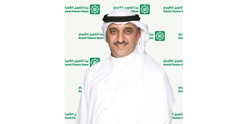 بيت التمويل الكويتي هو أفضل بنك في إدارة الخزينة والنقد 