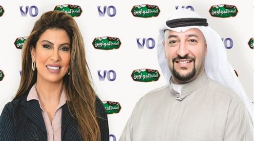 تحصل Digital Fu على نسبة مئوية في ألعاب divans 
