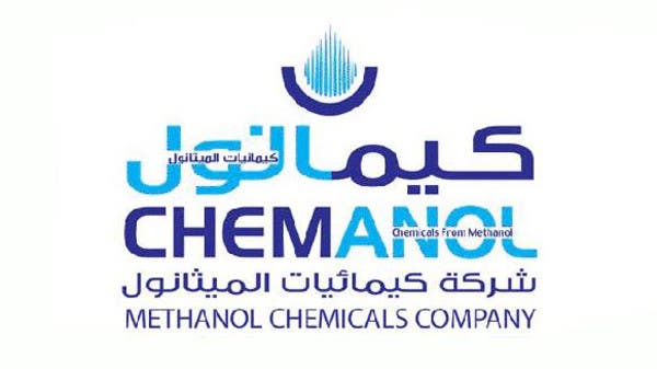 تحولت كيمانول إلى أرباح وتحقق 244 مليون ريال في عام 2021 