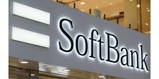 تخطط مجموعة SoftBank لإصدار أكبر سنداتها 