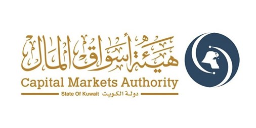 تصدر أسواق رأس المال لائحة لوائح الاستثمار 
