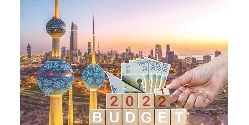 تغطي الإيرادات الرواتب والتدفقات 