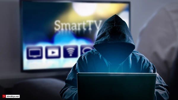 تلفازك الذكي يتجسس عليك. احم نفسك بهذه الخطوات! 
