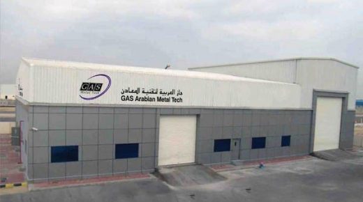 تمت تغطية اشتراك "الجاز العربي" 47.6 مرة .. وسعر الطرح النهائي 90 ريال 