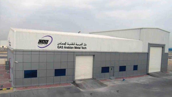 تمت تغطية اشتراك "الجاز العربي" 47.6 مرة .. وسعر الطرح النهائي 90 ريال 