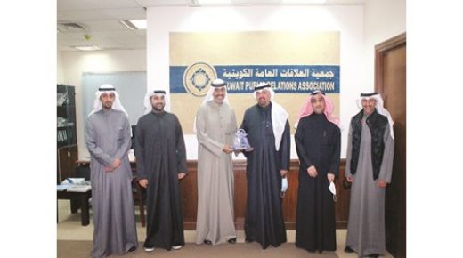 توقيع مذكرة تفاهم بين المحاسبين والعلاقات العامة 