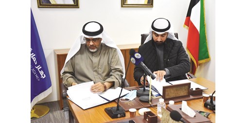 توقيع مذكرة تفاهم مع حماية المستهلك 