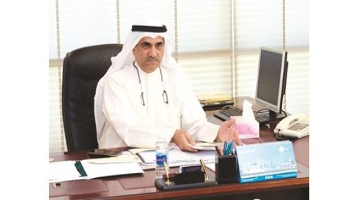 جمعية تجار المواد الغذائية للحصول على أخبار التكلفة 