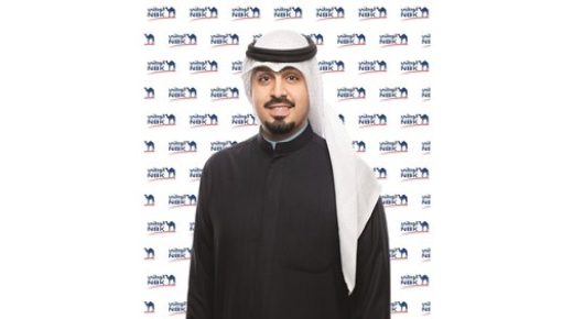 حسابات الوطني على مواقع التواصل الاجتماعي 