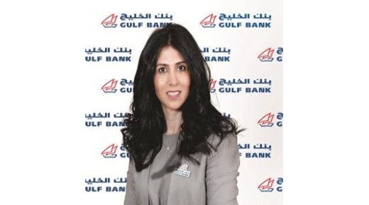 حقق حاكم الخليج وايز عوائد قياسية في عام 2021 