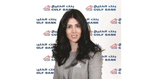 حقق حاكم الخليج وايز عوائد قياسية في عام 2021 