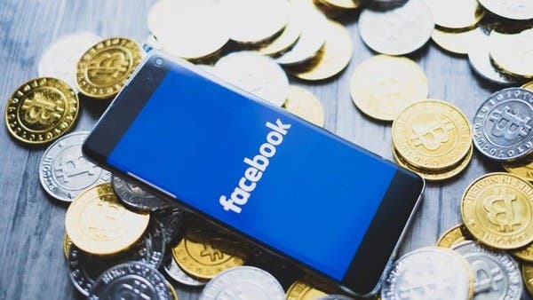  دافع عنه زوكربيرج. العملة المشفرة على Facebook تنهار 