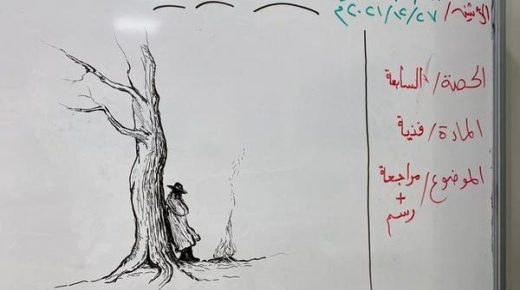 رسام سعودي يحول "سبورة" الفصل إلى لوحات تثري ذوق طلابه 
