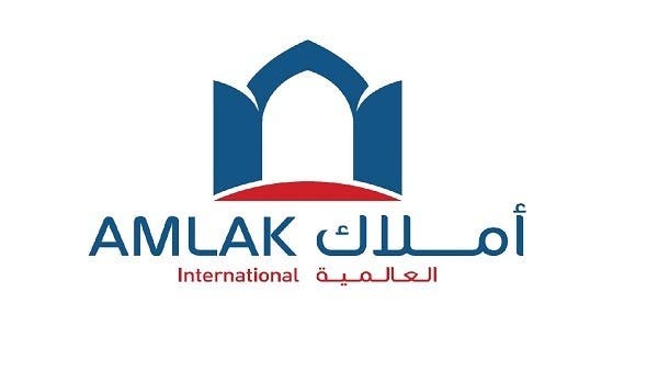 رفع دعوى ضد أملاك للمطالبة بإنهاء العقد وتعويض 430 مليون ريال 
