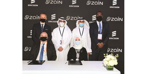 زين الكويت تختار إريكسون لتحديث حلول أنظمتها 