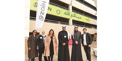 زين تدعم إبداع الشباب الكويتي في FoodBuzz 