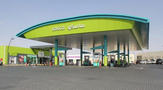 "ساسكو" تستحوذ على 80٪ من "خدمات النفط المحدودة" مقابل 1.1 مليار ريال 