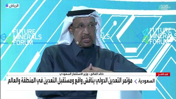 ستتحول مدينة الملك عبد الله الاقتصادية قريباً إلى منطقة اقتصادية خاصة 