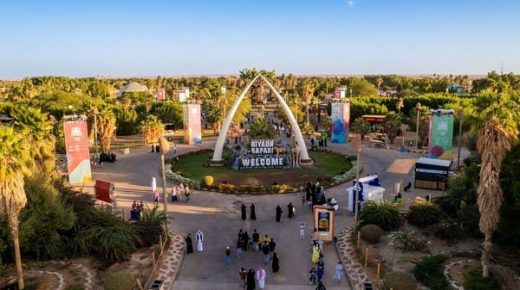 "سفاري الرياض" يختتم فعالياته لموسم الرياض 