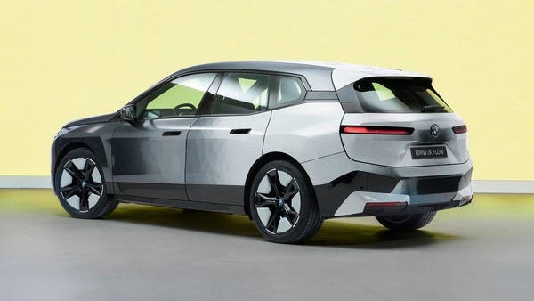 سيارة يتغير لونها مثل "الحرباء" ... BMW الجديدة في سوق تشتعل فيه المنافسة 