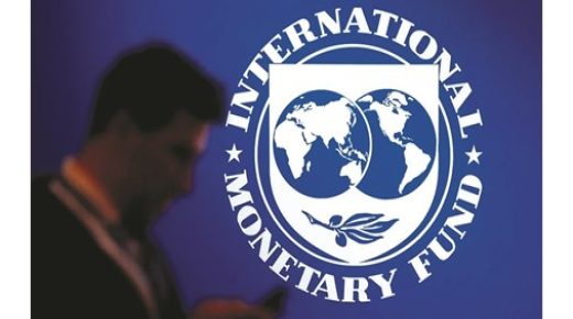 سيواصل صندوق النقد الدولي رفع الأسعار في عامي 2022 و 3 