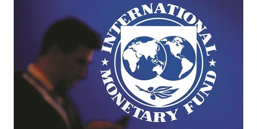 سيواصل صندوق النقد الدولي رفع الأسعار في عامي 2022 و 3 