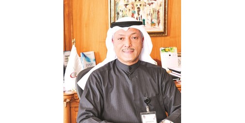 ضمان الاستثمار على استعداد لتعزيز التعاون 