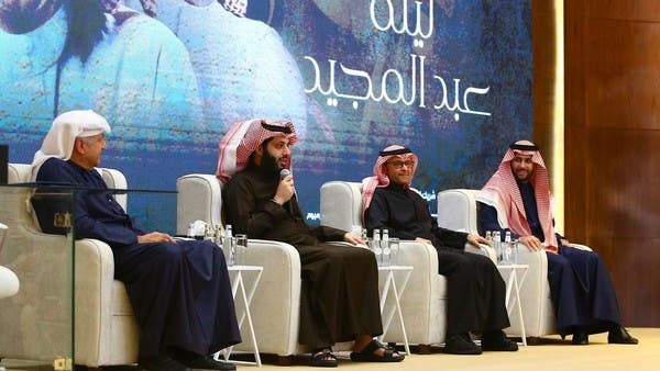 عبد المجيد عبدالله يحطم رقما قياسيا في تاريخ الفن السعودي 
