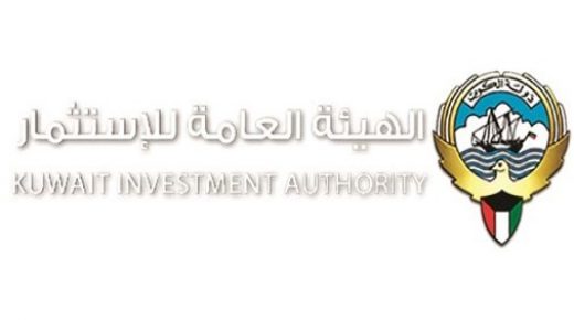 غانم الغنيمان تهدف هيئة الاستثمار إلى تقديم 