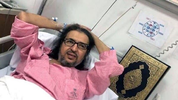 قدمنا ​​شكوى ضد من روجوا لشائعات وفاة والدي 