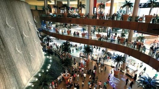 قطاع التجزئة عام 2022 .. هذه أبرز توقعات وخيارات المستهلك 