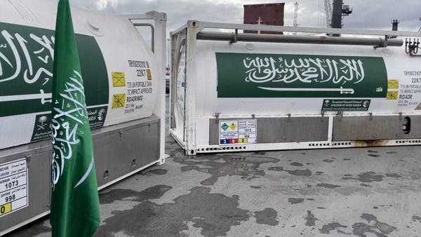 لمكافحة انتشار كورونا ... مساعدات طبية سعودية تصل تونس 
